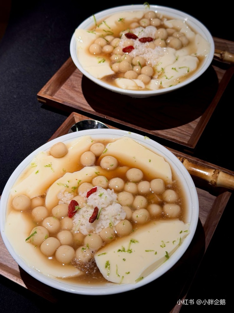 豆花汤圆